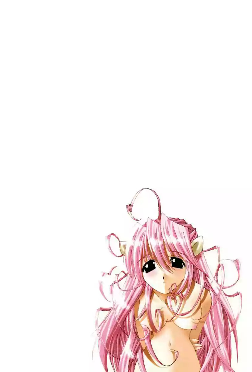 Read Elfen Lied (es) Manga Online