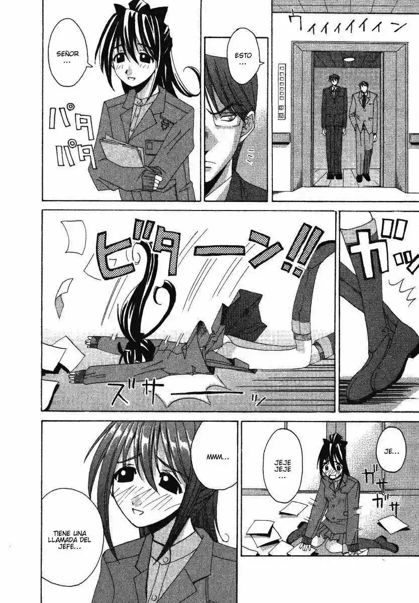 Read Elfen Lied (es) Manga Online