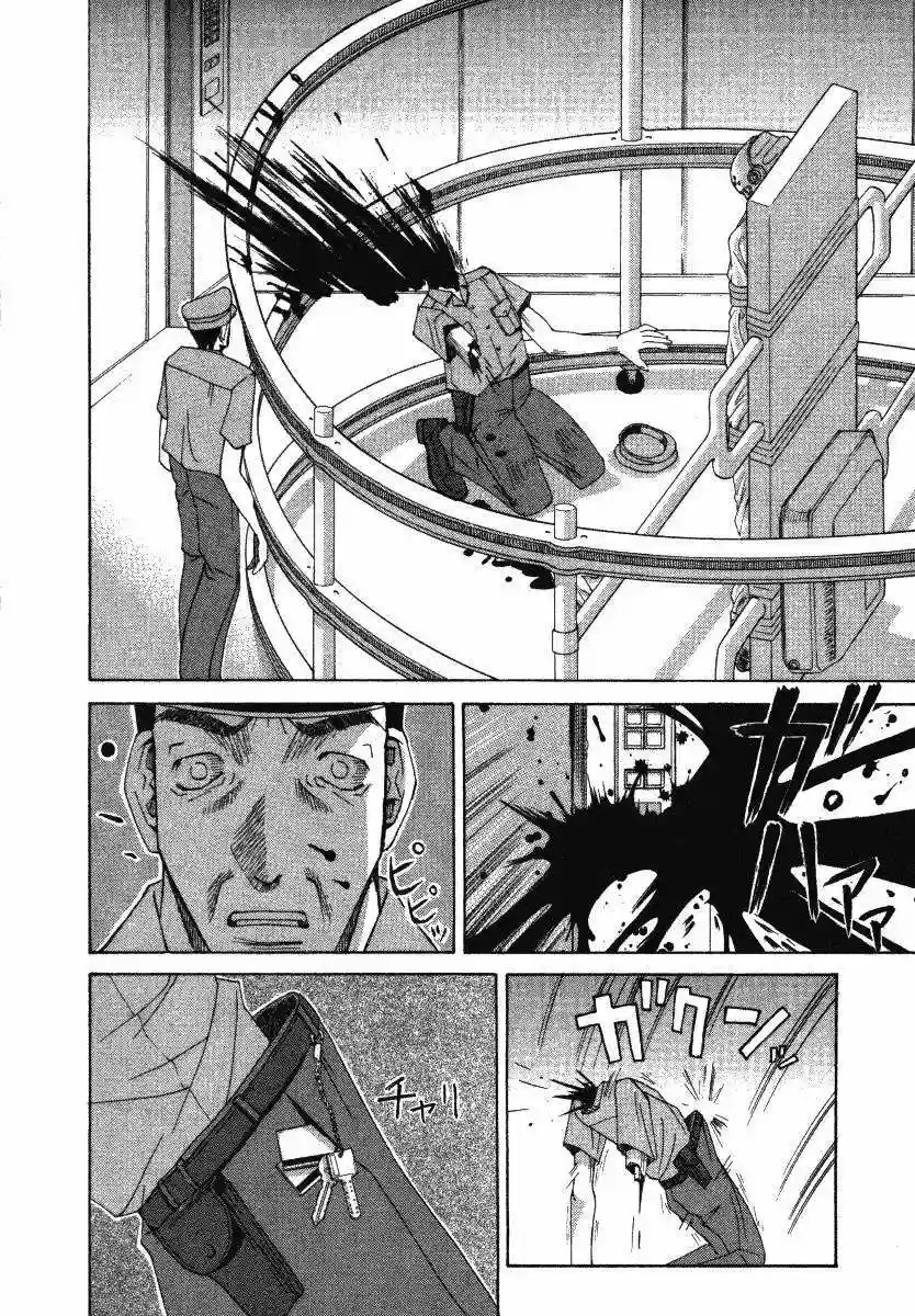 Read Elfen Lied (es) Manga Online