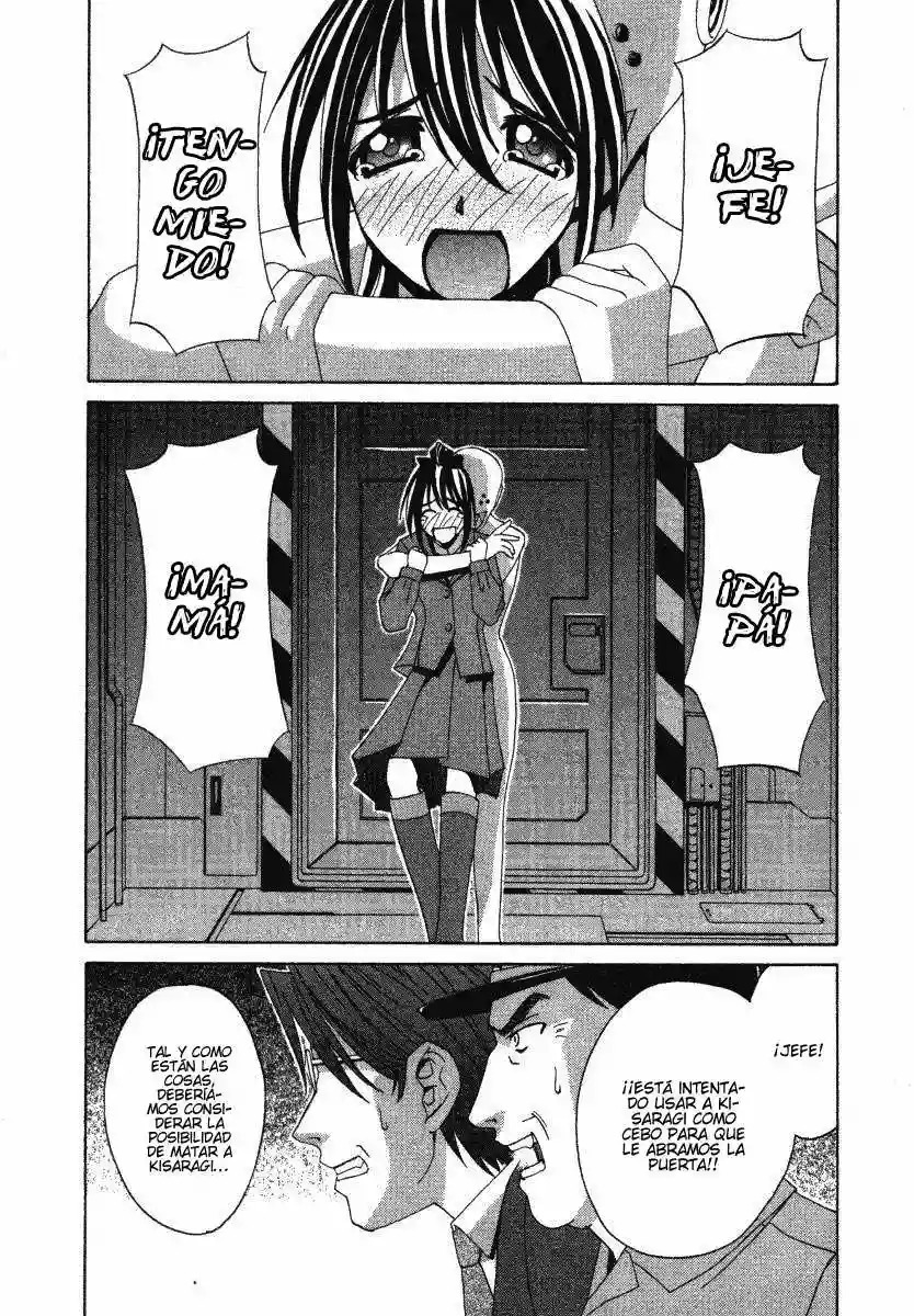 Read Elfen Lied (es) Manga Online