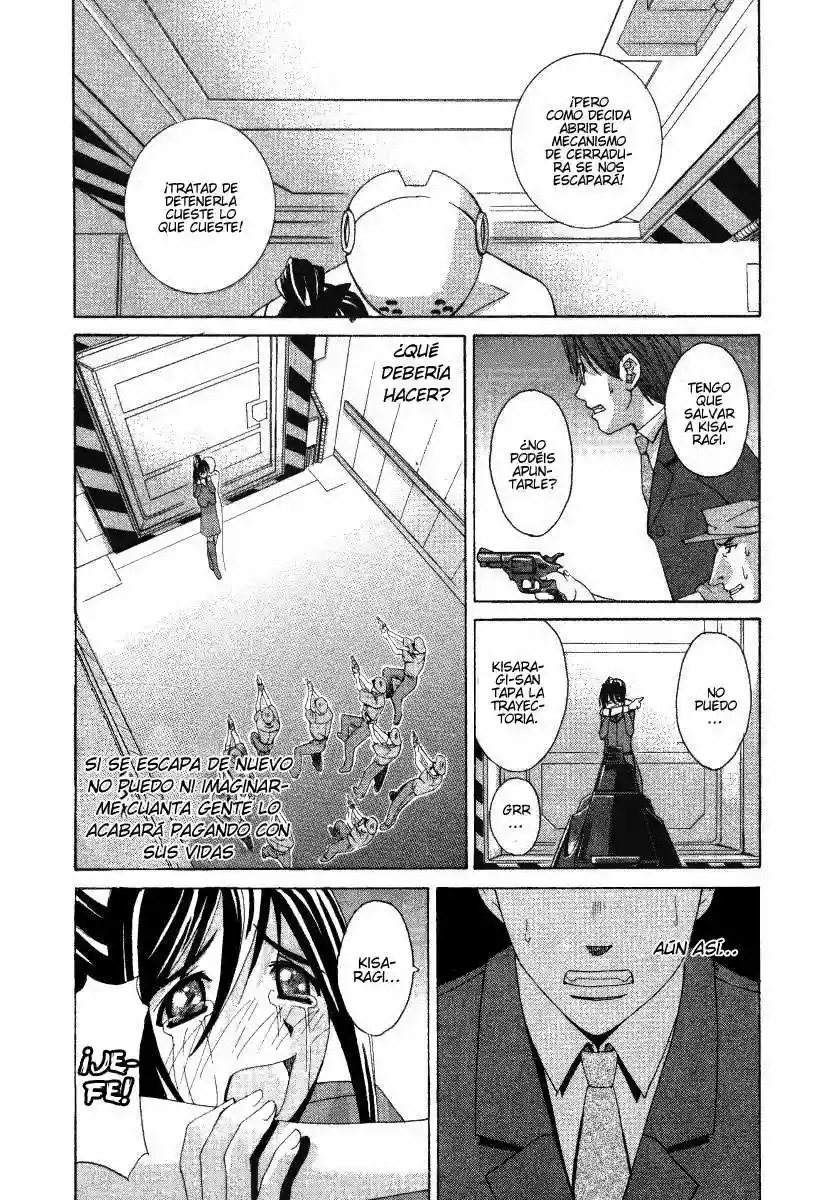 Read Elfen Lied (es) Manga Online