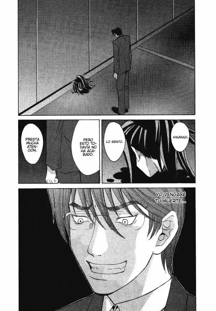 Read Elfen Lied (es) Manga Online