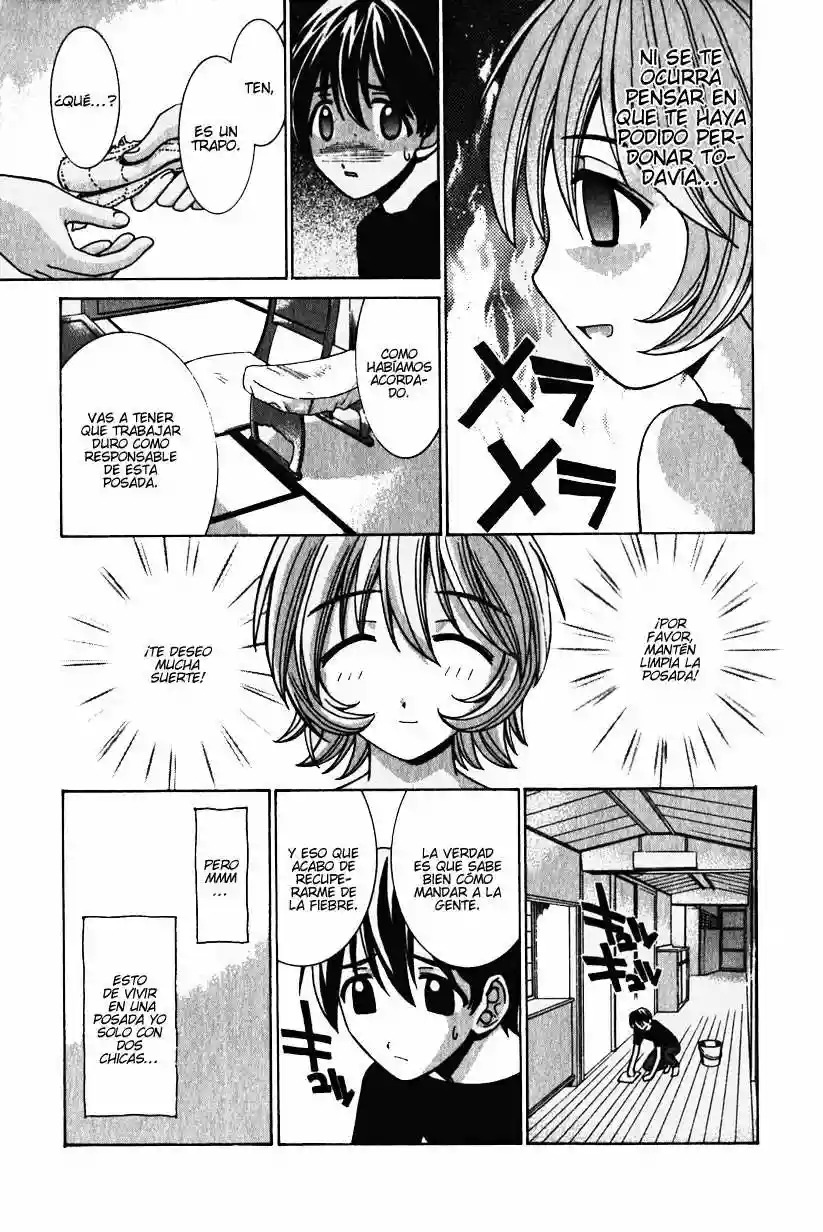 Read Elfen Lied (es) Manga Online