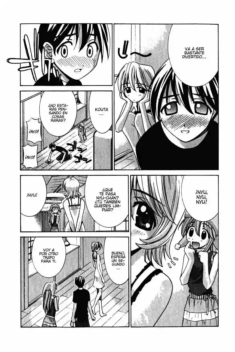 Read Elfen Lied (es) Manga Online