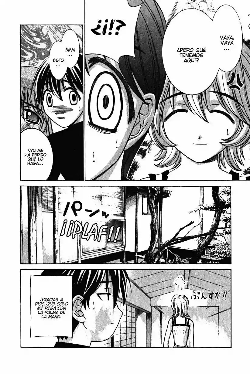 Read Elfen Lied (es) Manga Online