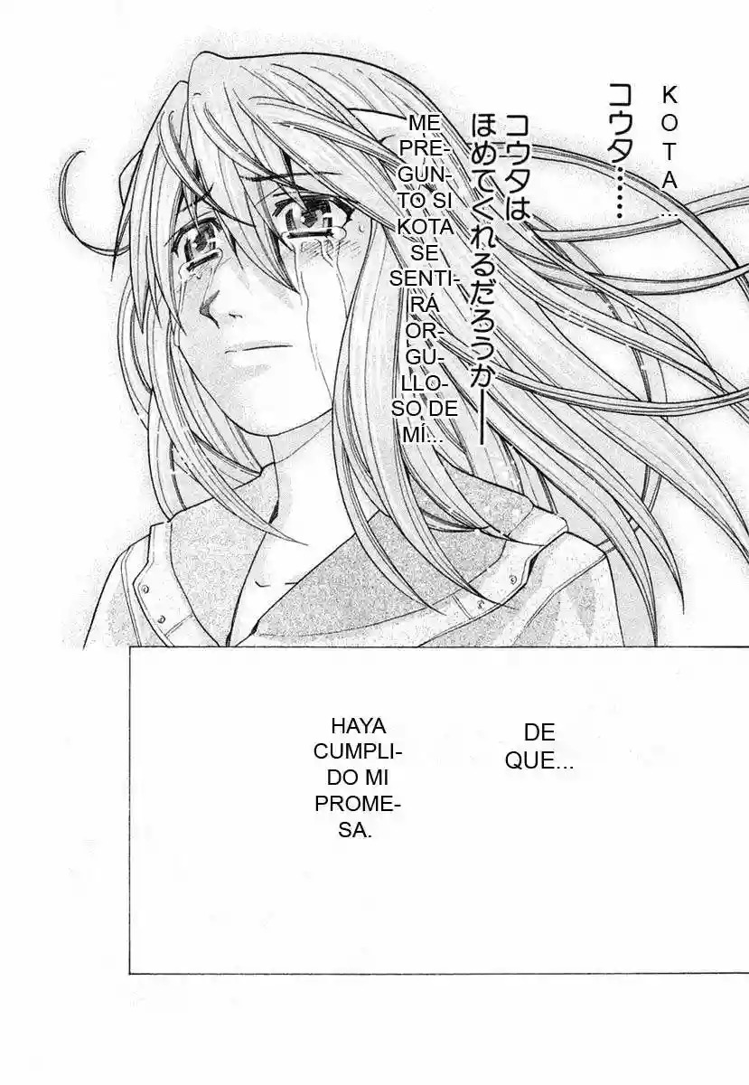 Read Elfen Lied (es) Manga Online