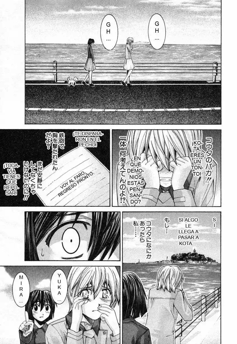 Read Elfen Lied (es) Manga Online