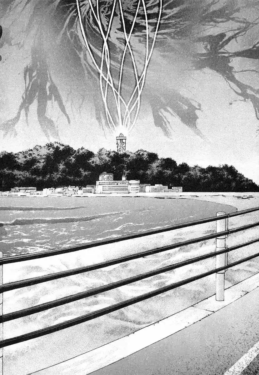 Read Elfen Lied (es) Manga Online