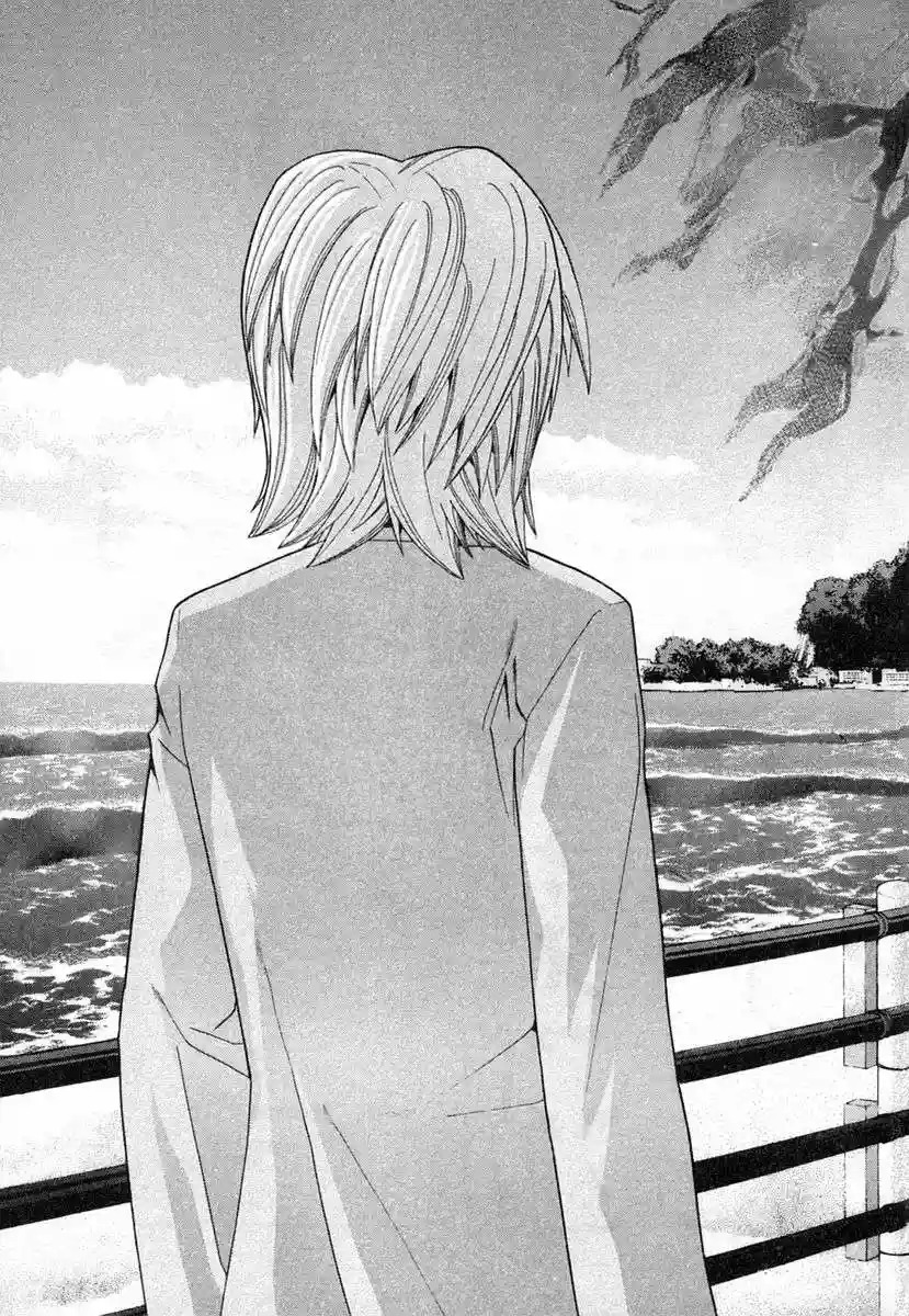 Read Elfen Lied (es) Manga Online