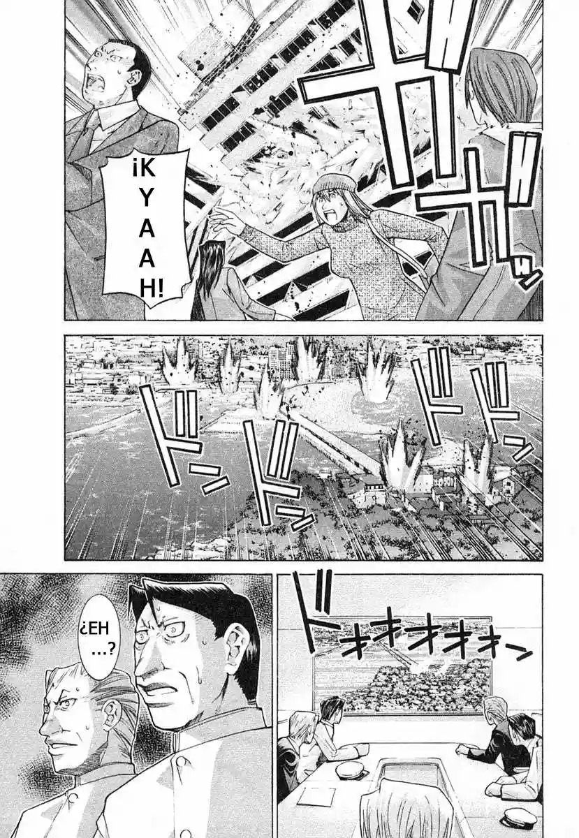 Read Elfen Lied (es) Manga Online