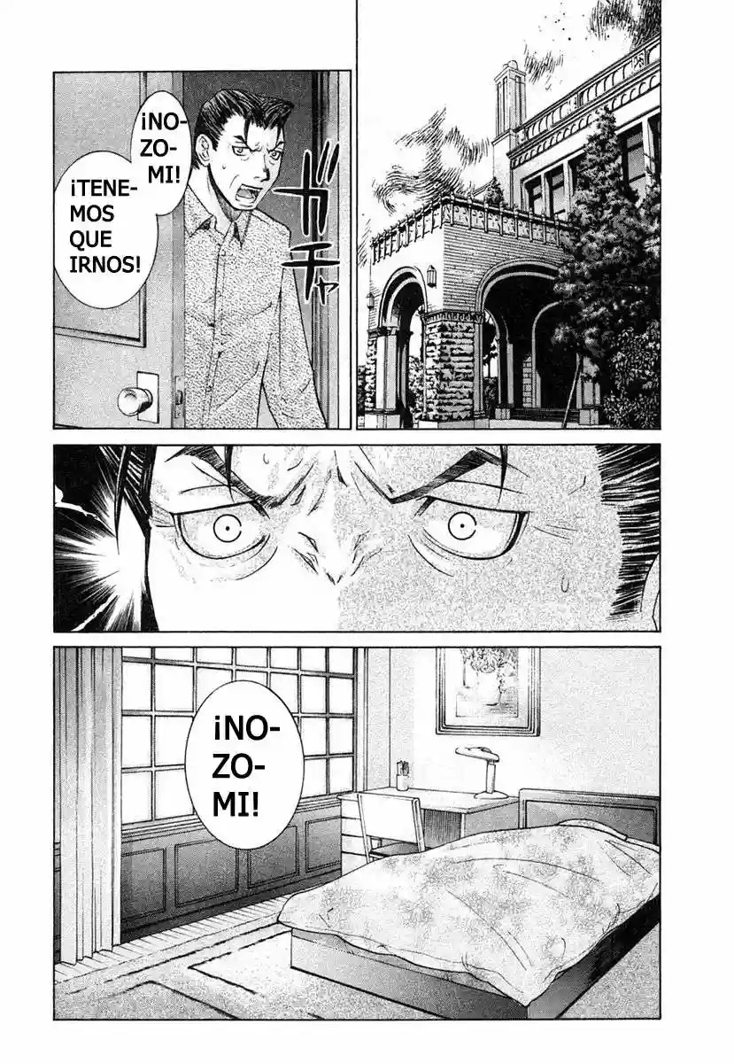 Read Elfen Lied (es) Manga Online