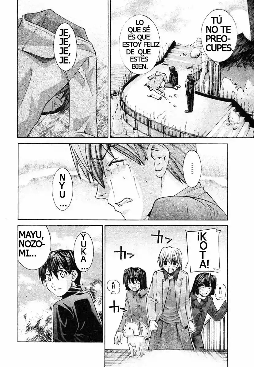 Read Elfen Lied (es) Manga Online