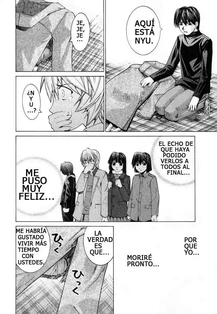 Read Elfen Lied (es) Manga Online