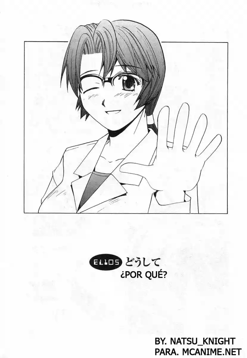 Read Elfen Lied (es) Manga Online