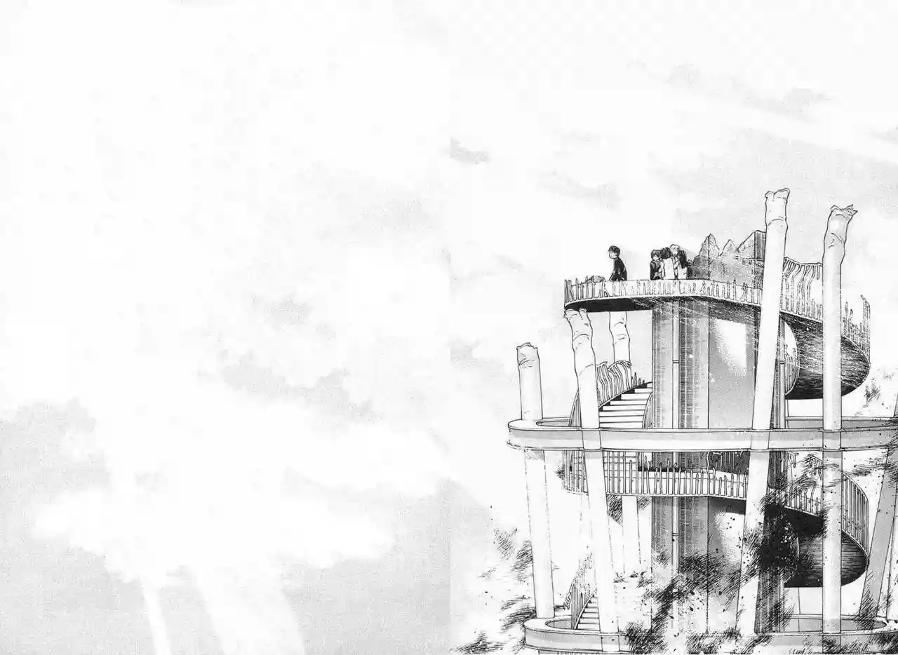 Read Elfen Lied (es) Manga Online