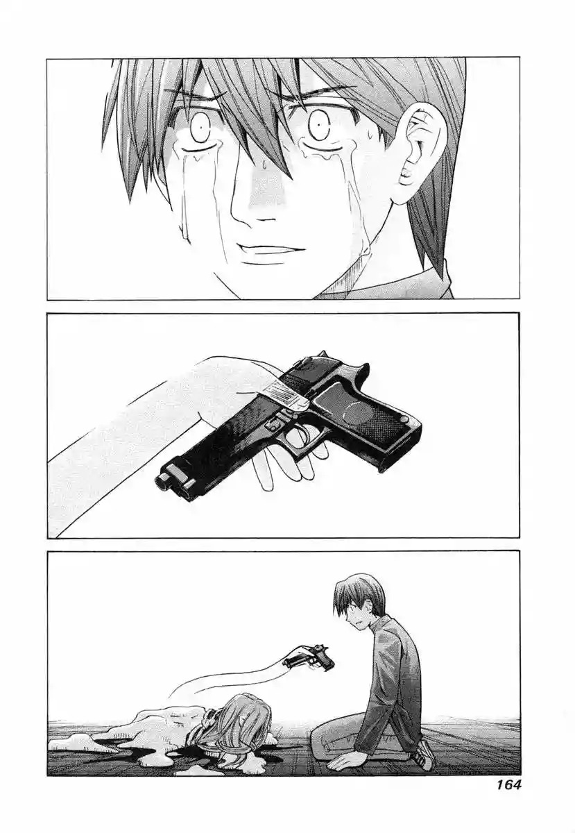 Read Elfen Lied (es) Manga Online