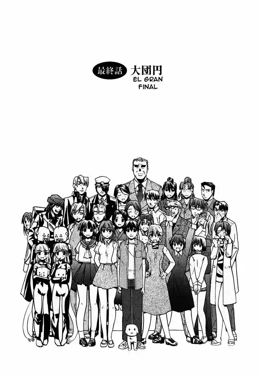 Read Elfen Lied (es) Manga Online