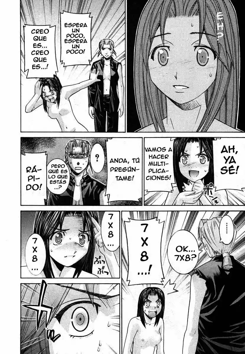 Read Elfen Lied (es) Manga Online