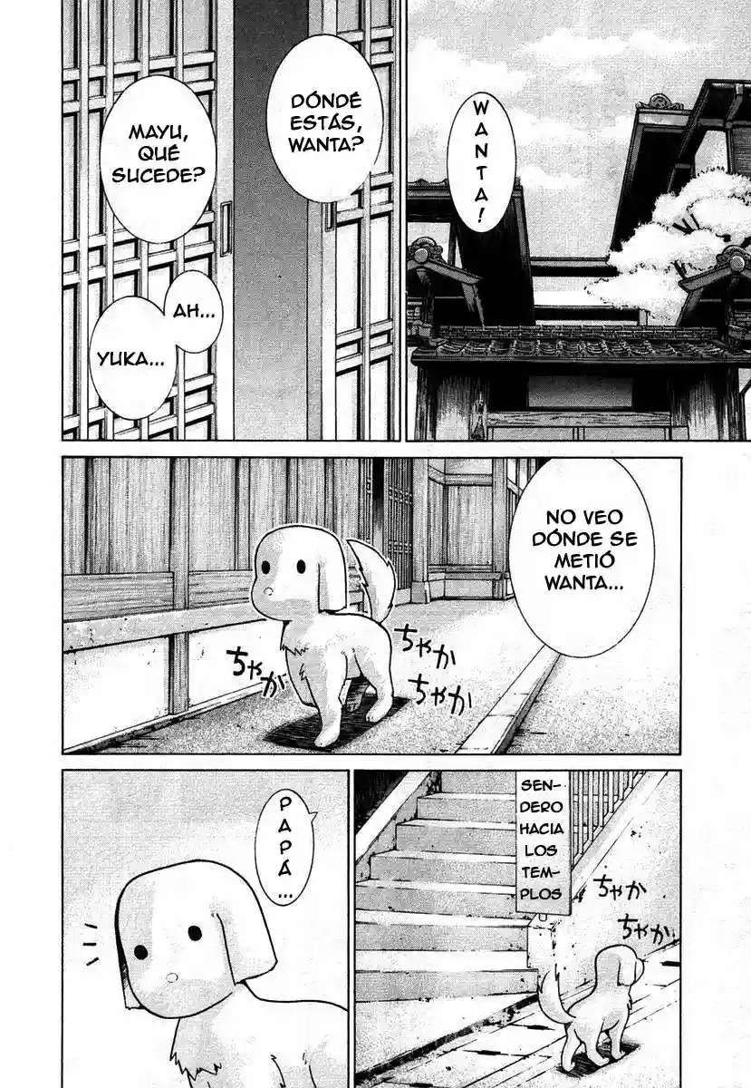 Read Elfen Lied (es) Manga Online