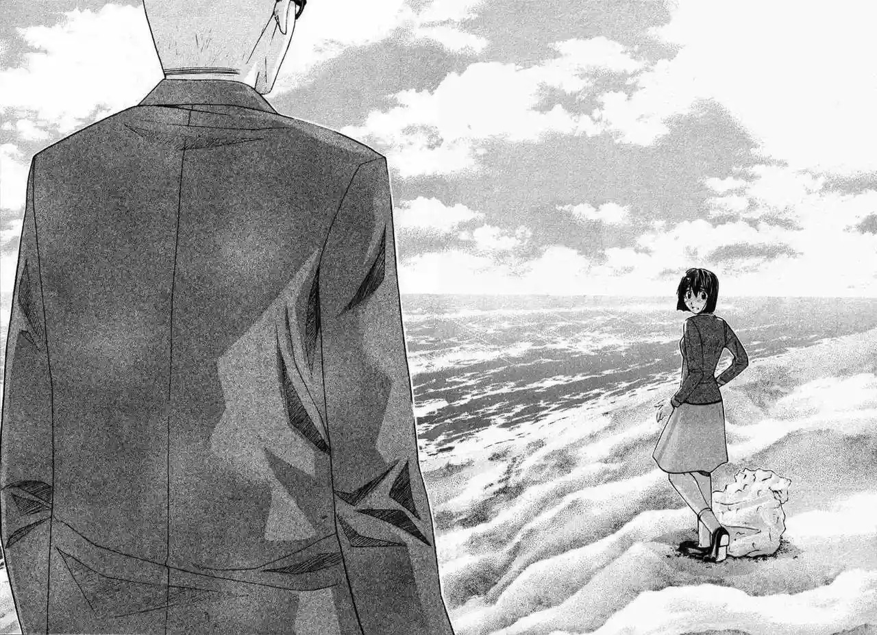 Read Elfen Lied (es) Manga Online