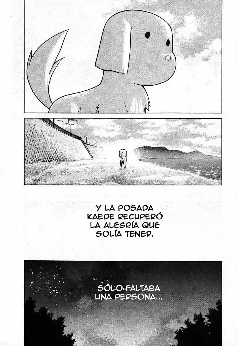 Read Elfen Lied (es) Manga Online