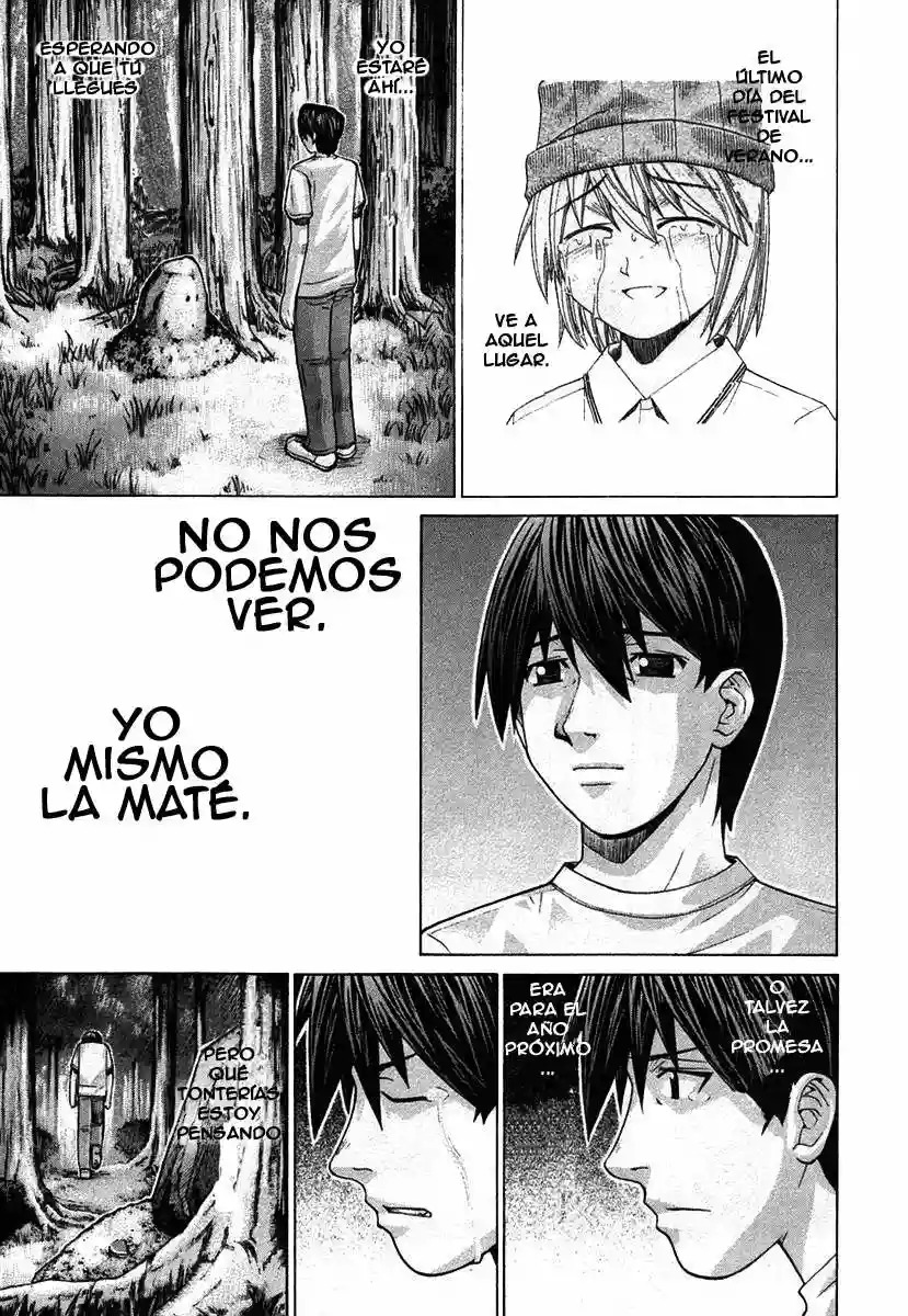 Read Elfen Lied (es) Manga Online