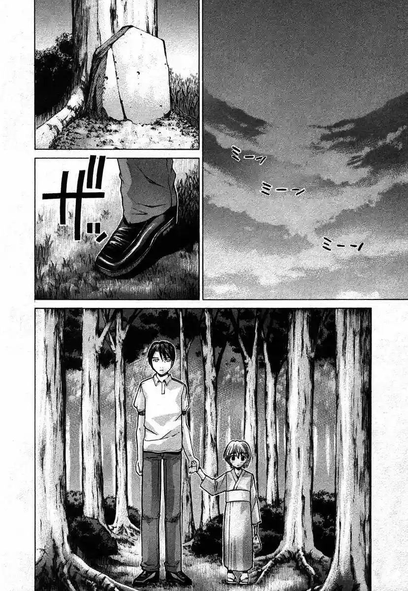 Read Elfen Lied (es) Manga Online
