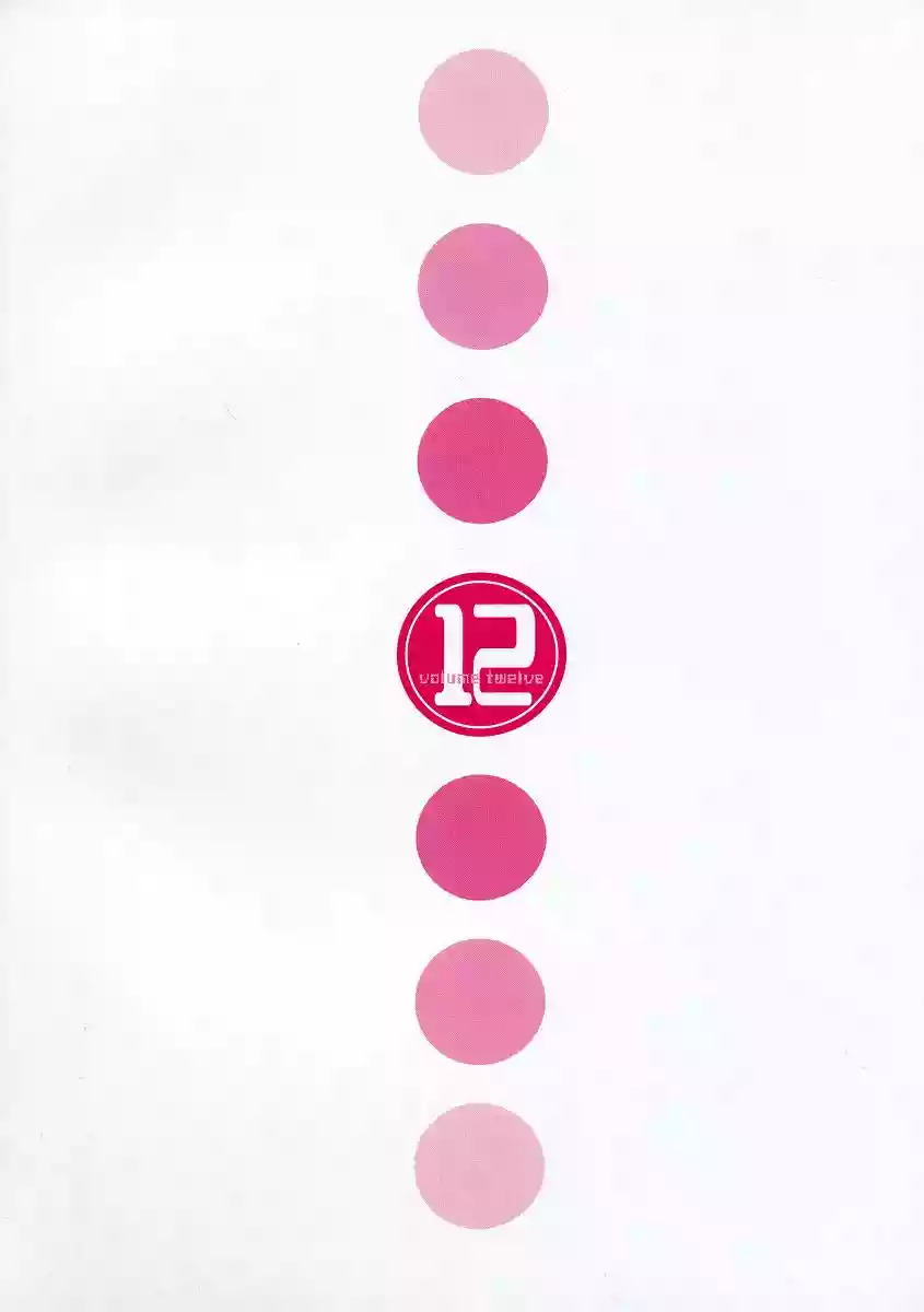 Read Elfen Lied (es) Manga Online