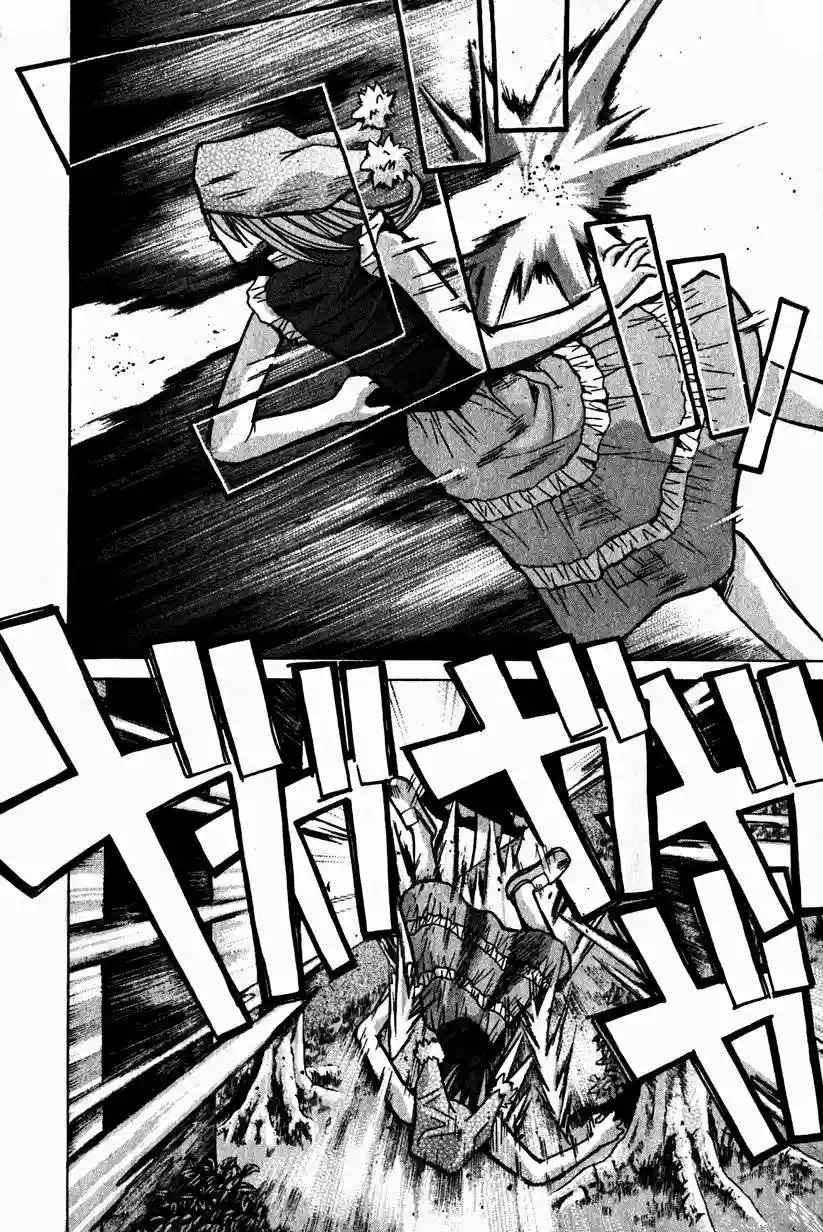 Read Elfen Lied (es) Manga Online