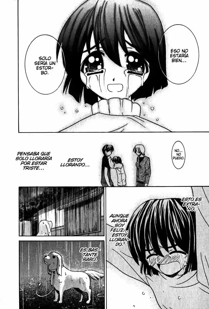 Read Elfen Lied (es) Manga Online
