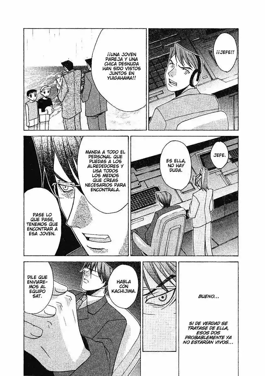 Read Elfen Lied (es) Manga Online
