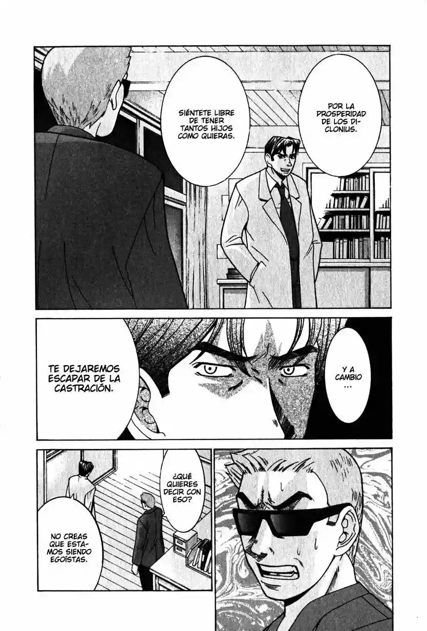 Read Elfen Lied (es) Manga Online