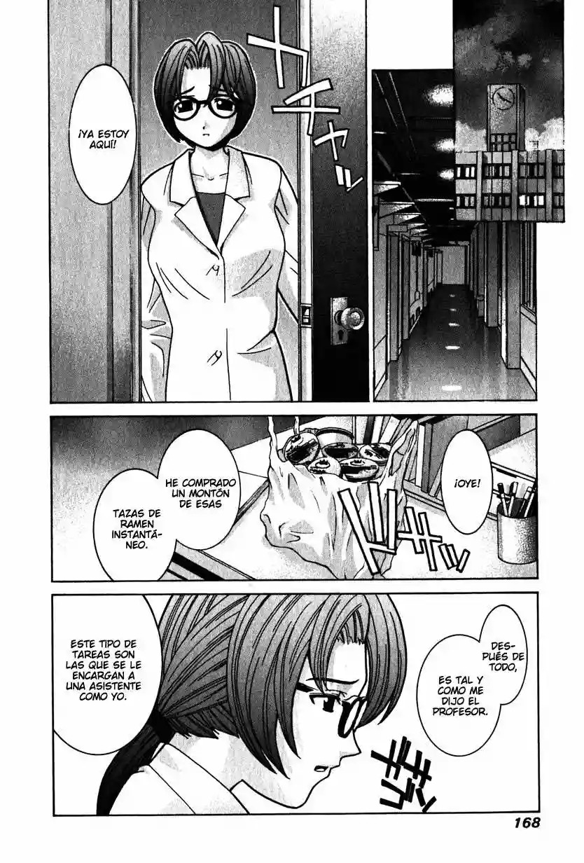 Read Elfen Lied (es) Manga Online