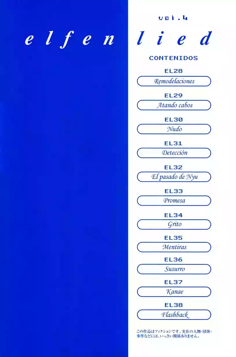 Read Elfen Lied (es) Manga Online