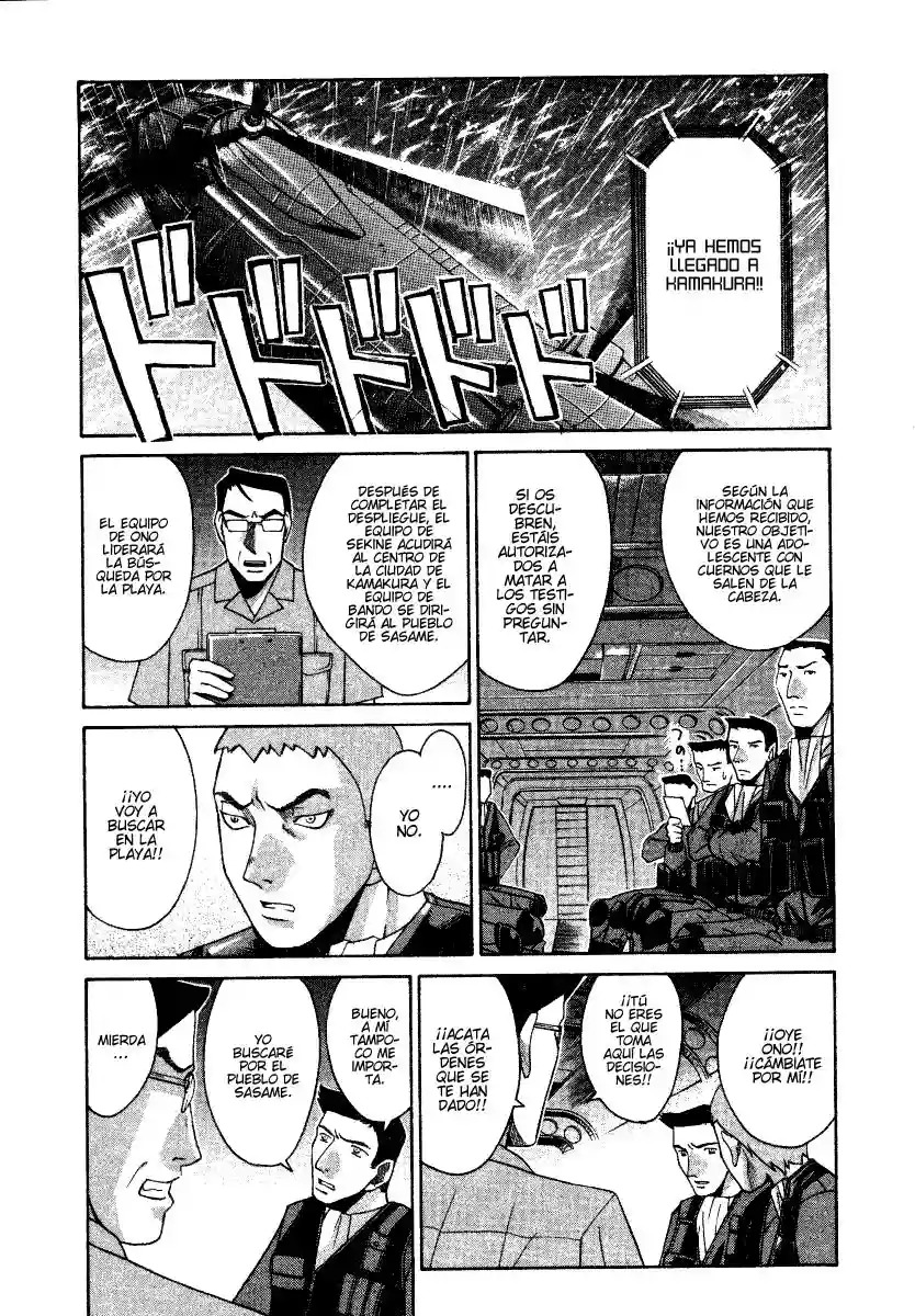 Read Elfen Lied (es) Manga Online