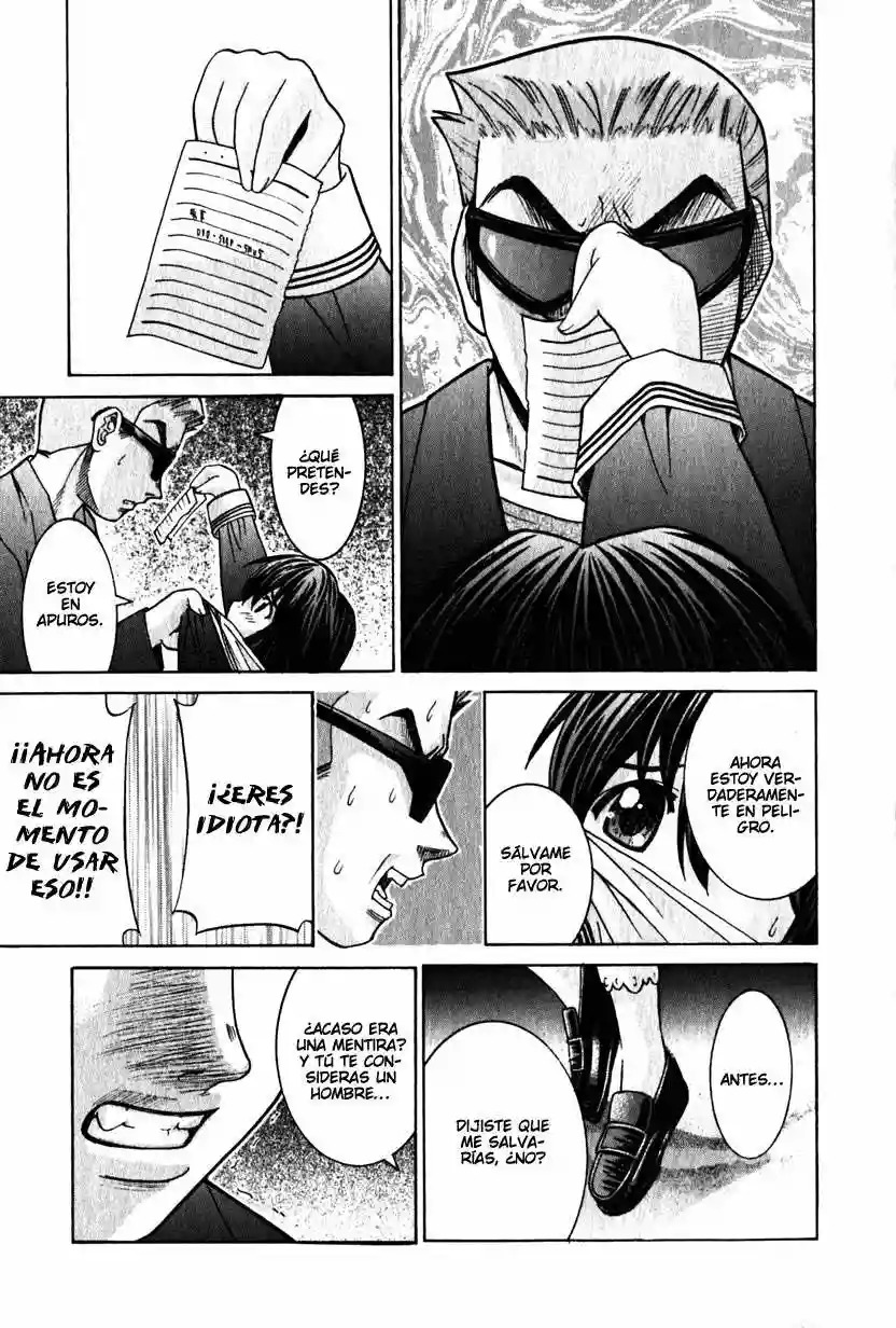 Read Elfen Lied (es) Manga Online