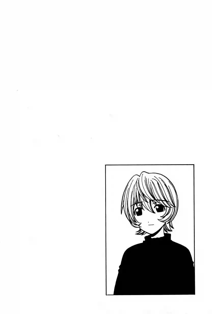 Read Elfen Lied (es) Manga Online