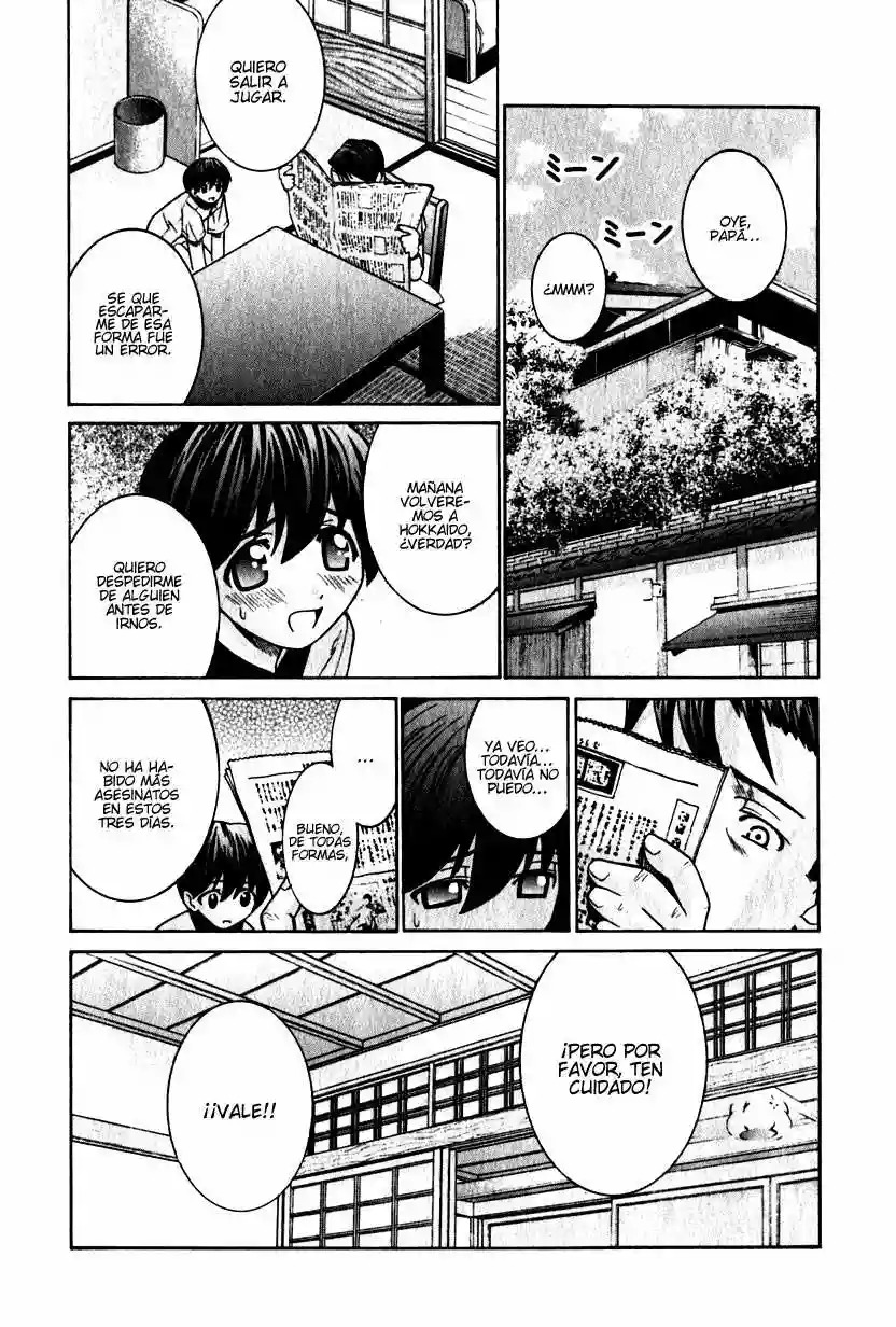 Read Elfen Lied (es) Manga Online