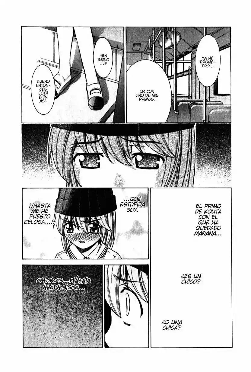 Read Elfen Lied (es) Manga Online