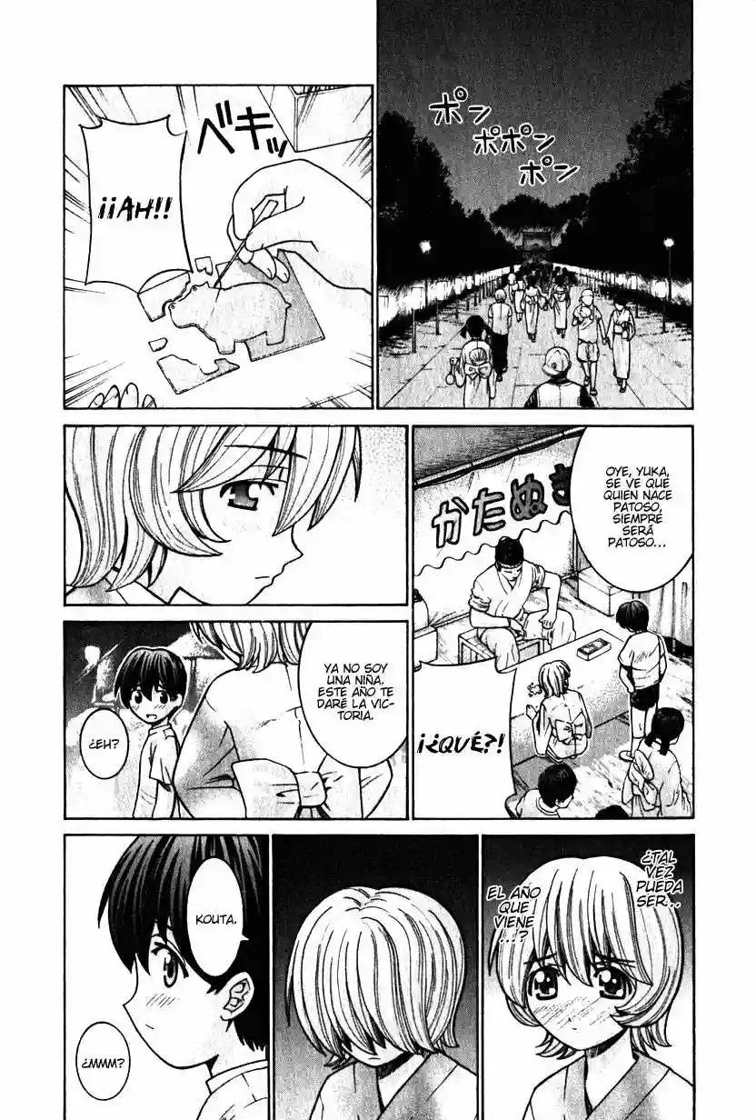 Read Elfen Lied (es) Manga Online