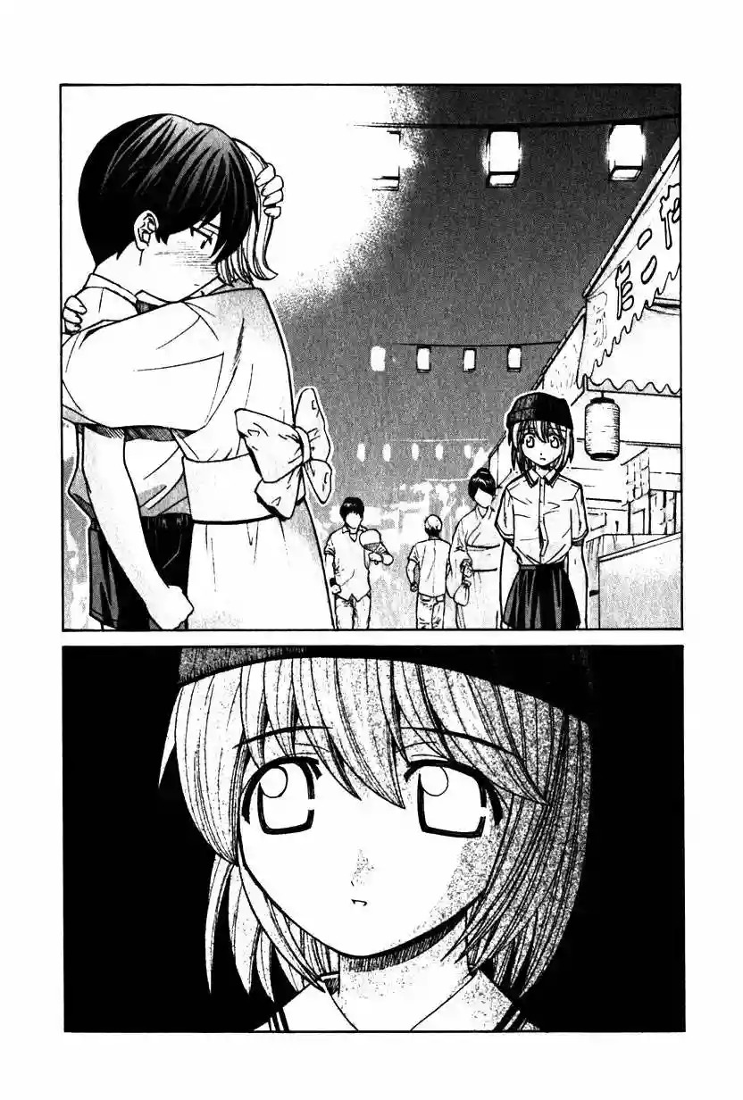 Read Elfen Lied (es) Manga Online
