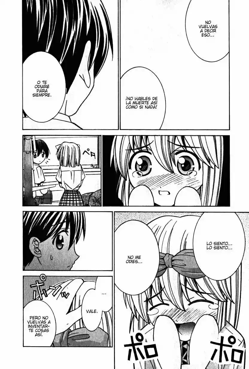 Read Elfen Lied (es) Manga Online