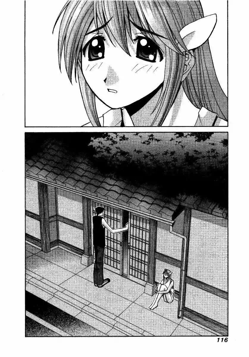 Read Elfen Lied (es) Manga Online