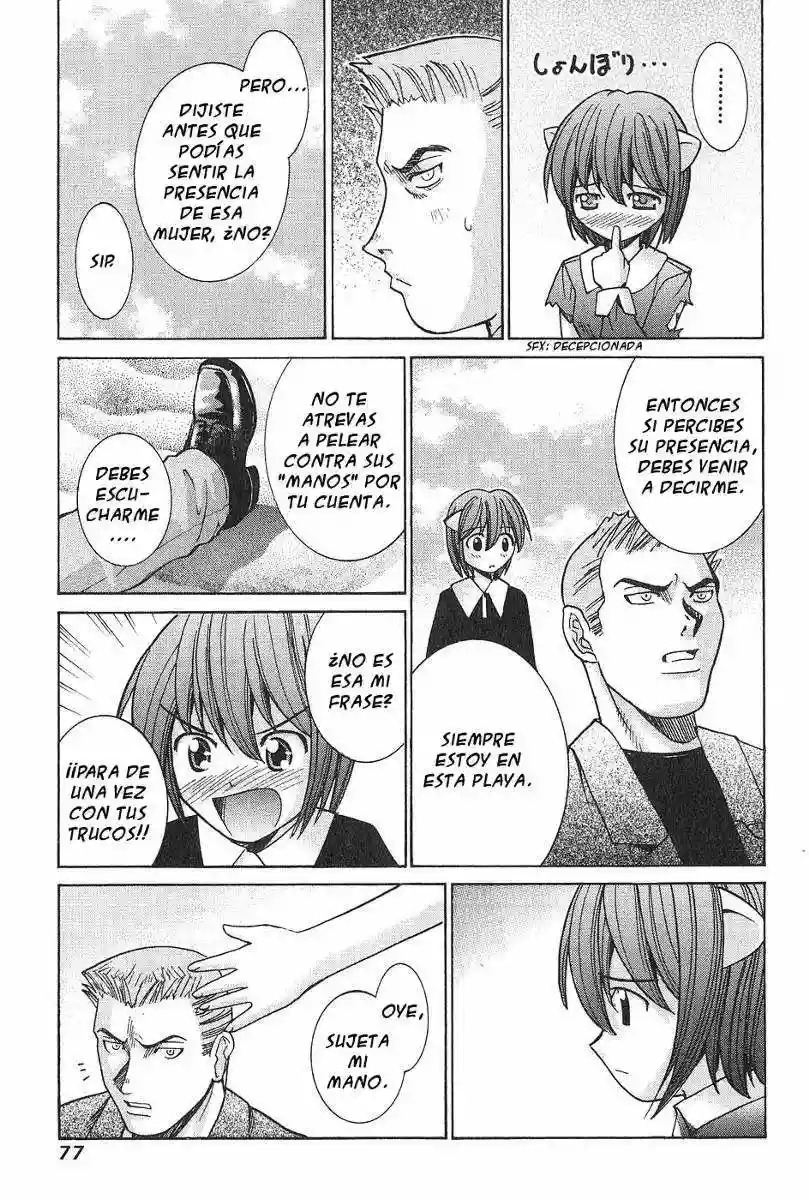 Read Elfen Lied (es) Manga Online