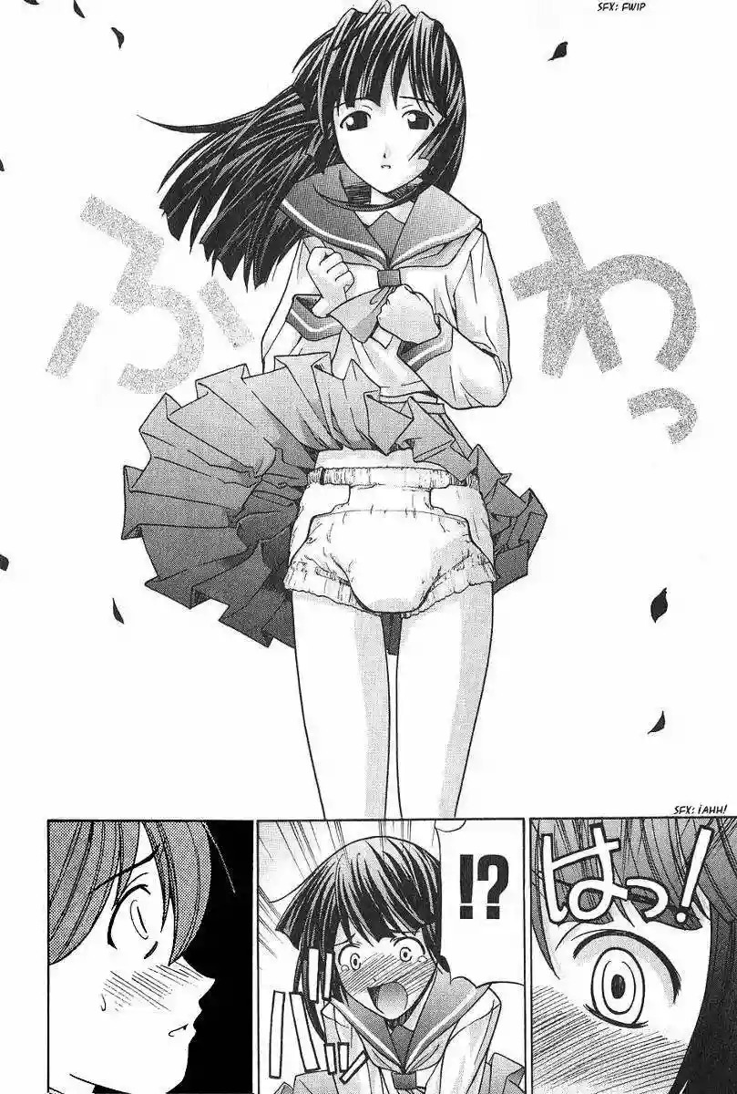 Read Elfen Lied (es) Manga Online