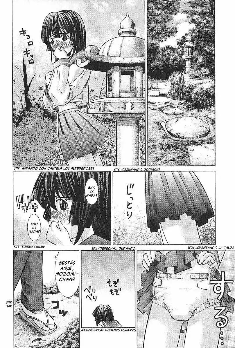 Read Elfen Lied (es) Manga Online