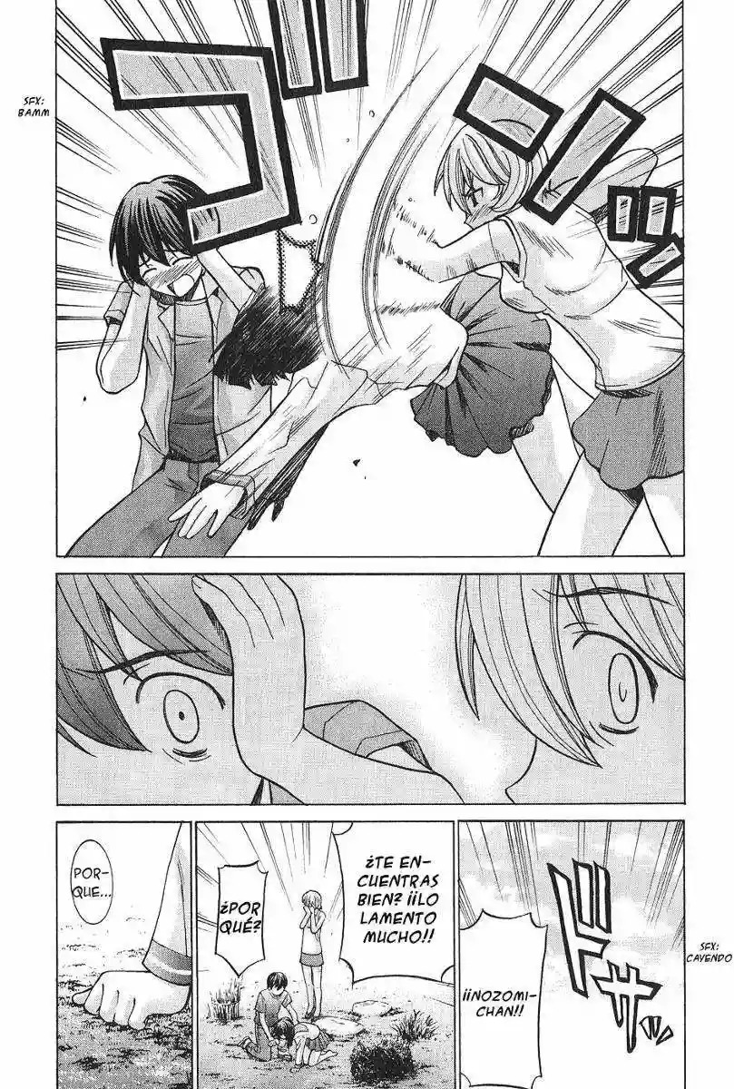 Read Elfen Lied (es) Manga Online