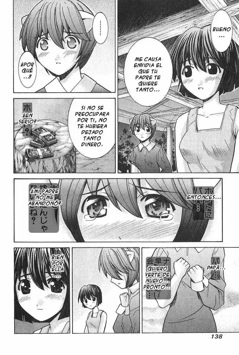 Read Elfen Lied (es) Manga Online
