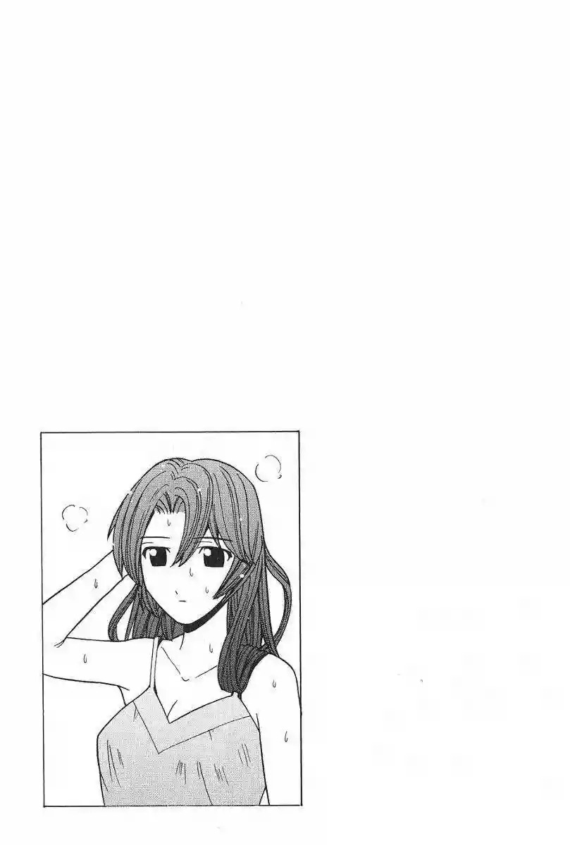 Read Elfen Lied (es) Manga Online