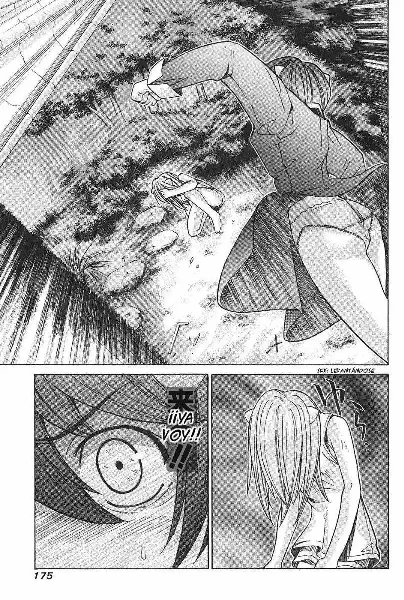 Read Elfen Lied (es) Manga Online